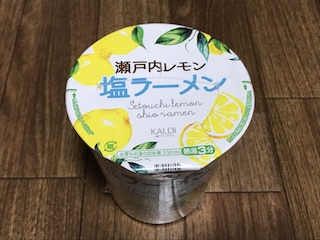 瀬戸内レモン塩ラーメン