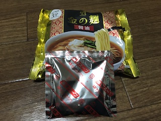 金の麺