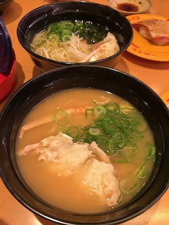 麺