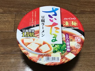 豆腐ラーメン
