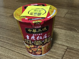 インスタント麺