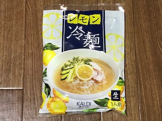 レモン冷麺　パッケージ