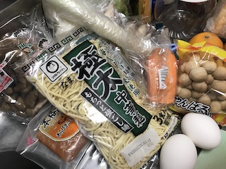極太麺